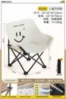 «Модель сериала Цинхуань» «Модель сериалов».