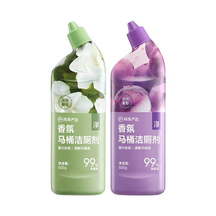 网易严选洁厕灵厕所马桶清洁剂清香型强力除垢去污尿碱去黄洁厕液
