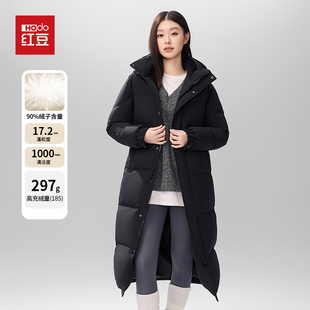 【红豆】男女款过膝中长款连帽羽绒服