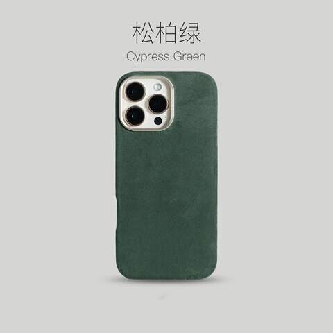 Suede iPhone Galaxy Phone Case for iPhone, Galaxy