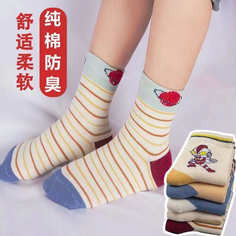 5双儿童袜子学生袜春秋款