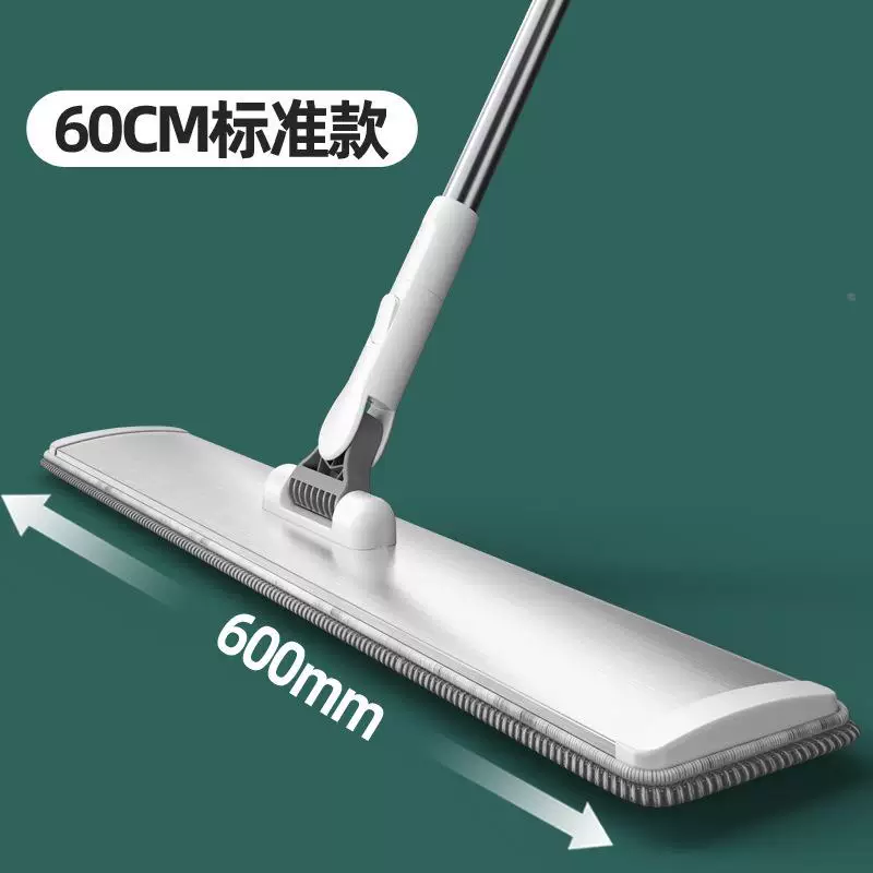 万奔 铝板平板拖把旋转  60cm尘推 单独布1片-个