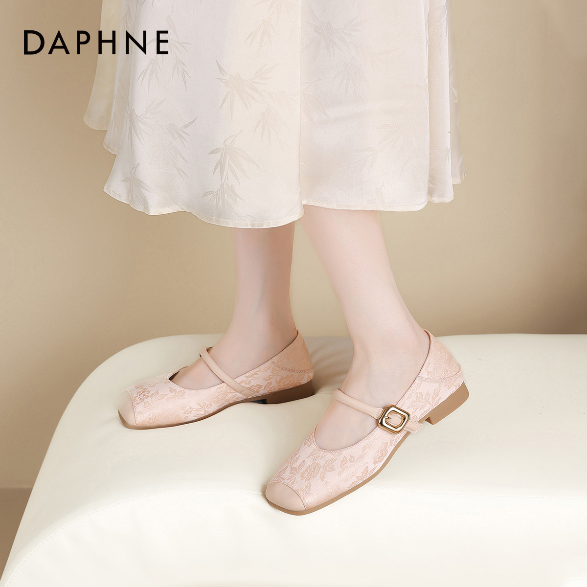Daphne 达芙妮 春秋百搭休闲鞋时尚单鞋 多款  金币+券后49.9元包邮