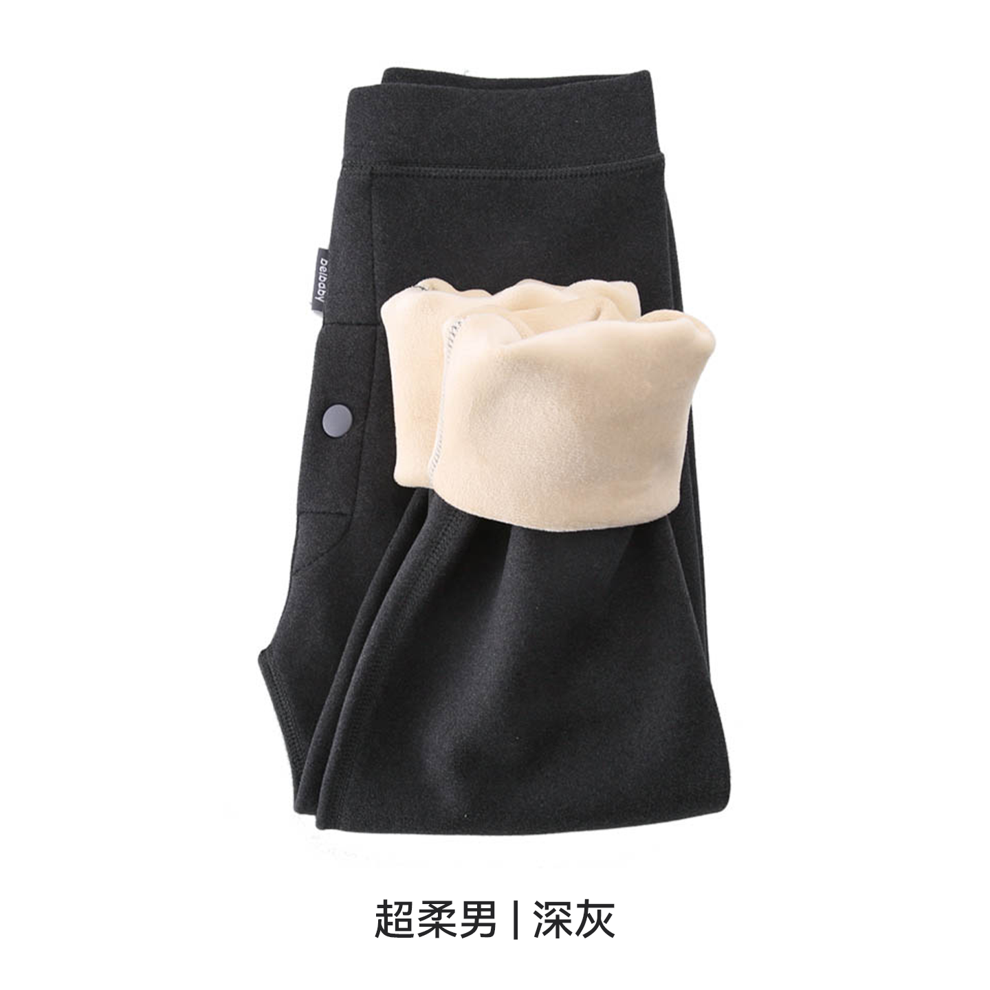 北吉熊青少年裤子保暖裤双层加厚羊绒超柔绒男女童秋冬打底裤校服