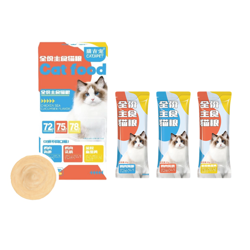 猫吉宠全价猫饭湿粮猫条 健康美味主食