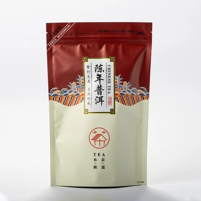 普洱熟茶小包装独立装云南茶叶100g一袋自己喝正品官方旗舰店