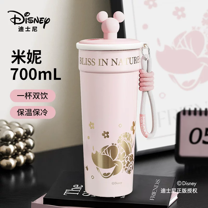 迪士尼保温杯 700ml