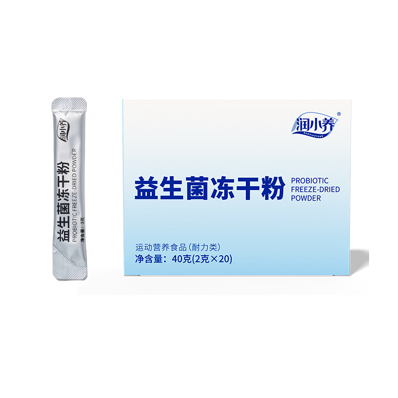 润小养益生菌成人女性冻干粉体重肠胃肠道调理代谢益生元小蓝瓶