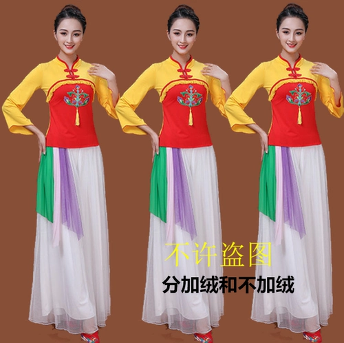 Флисовый демисезонный комплект, классические штаны, танцующий костюм