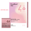 【富铁软糖1盒4g*25粒】50%红枣原浆