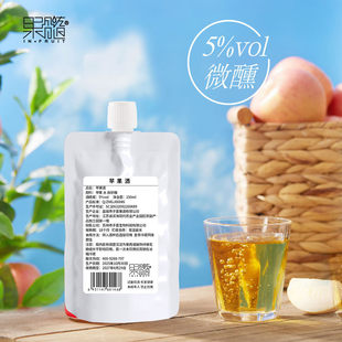 微醺苹果酒150ml低度女士高颜值