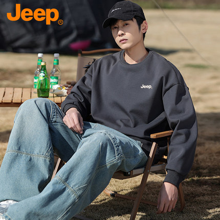 【亏本清仓】JEEP/吉普圆领卫衣男士秋冬新款长袖打底衫套头休闲