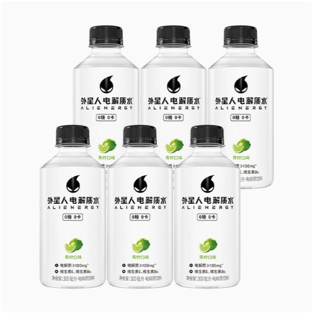 元气森林外星人电解质水饮料300ml/瓶迷你小瓶装荔枝运动补水海盐