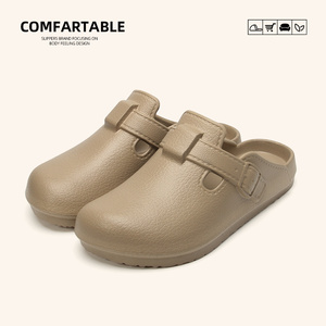 七色纺勃肯防滑拖鞋女款夏季室内居家防臭一脚蹬休闲外穿凉拖男士