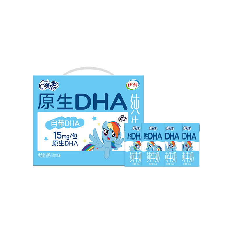 【中秋礼袋】QQ星儿童纯牛奶3.8g蛋白A2β-酪蛋白125ml*16盒6月  奶实拍商品图