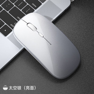 雷睿邦！可充电静音无线鼠标