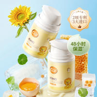 凡士林倍润儿童SOD蜜保湿霜