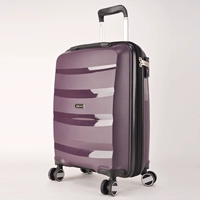 Виноградный фиолетовый (есть расширение коробки на молнии)