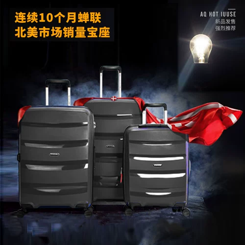 Сверхлегкий прочный чемодан с молнией, 28 дюймов, 24 дюймов, 20 дюймов
