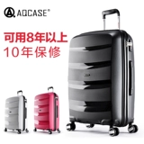 Сверхлегкий прочный чемодан с молнией, 28 дюймов, 24 дюймов, 20 дюймов