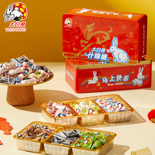 到手12.85~大白兔什锦糖马年礼盒388g