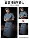 Серый топ с коротким рукавом+серый Tal2007 Long Apron