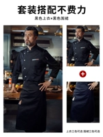 Серый топ с длинным рукавом+серый Tal2007 Long Apron