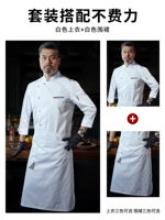 Черный лонгслив, фартук