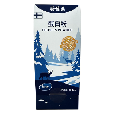 2026年7月29日更新【万能白菜价】的图片 第7张