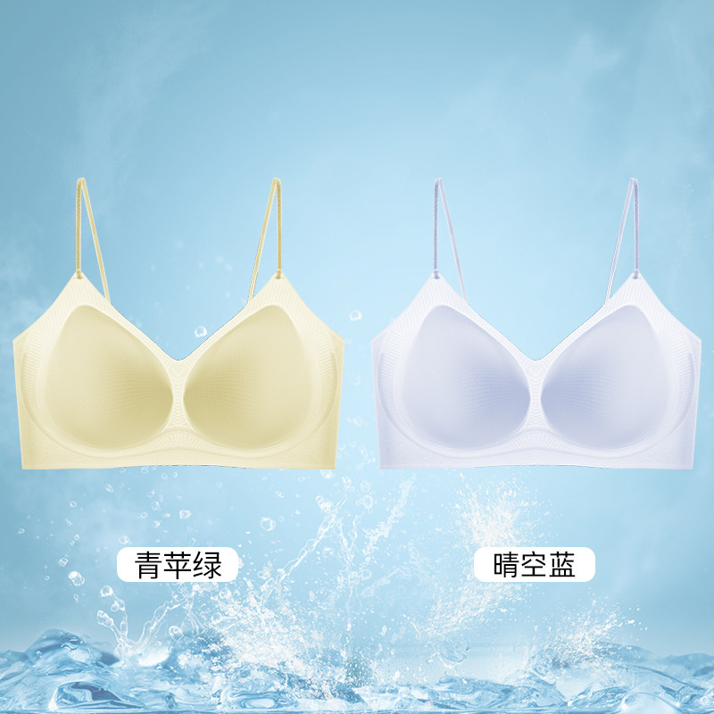草本初色粉底液内衣女细肩带夏超薄款小胸聚拢山茶花无痕文胸罩TK
