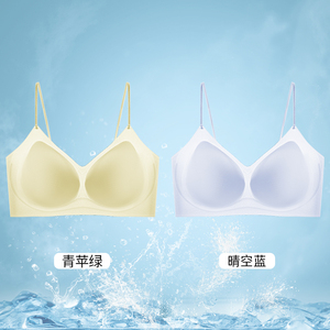 草本初色【2件薄款内衣文胸】