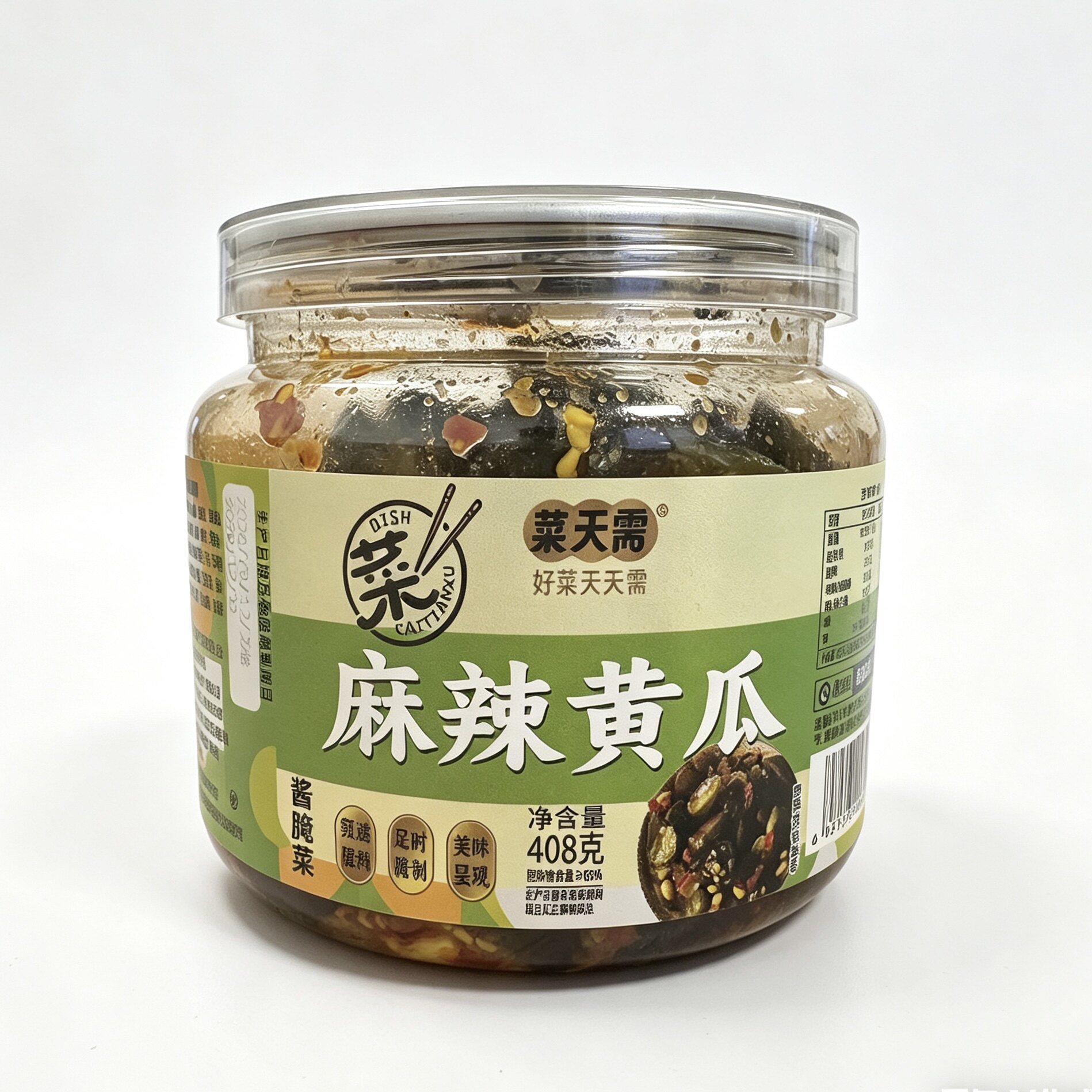 菜天需麻辣香辣脆萝卜干开胃下饭菜即食咸菜罐装嘎嘣脆酱菜腌菜