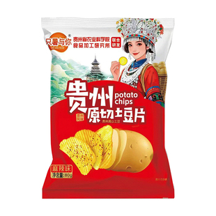 【麻辣番茄可选】贵州原切土豆薯片15g*10包