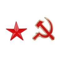 Знаки символов коммунизма Советского Серпа Молот