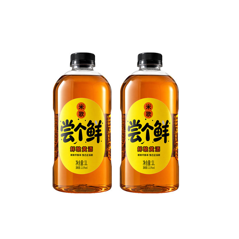 米歌 鲜酿黄酒12.5度 2瓶*1000ml装加饭酒半干型黄酒整箱装送礼 酿礼实拍商品图
