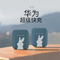 Xiaomi, huawei, apple, oppo, iPhone40, ультратонкий маленький портативный вместительный и большой мобильный телефон с зарядкой, большой блок питания, 40W