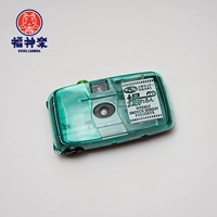 [Fu Shen 少] юношеская воскресная памятная версия зеленого прозрачного колокола камеры