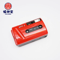 [Fu shen] cenica efp-j Ferrari Red Cartoon Camera Входная пленка