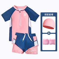 Королевские шорты, плавательные нарукавники, плавательная шапочка