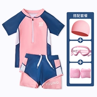 Королевские шорты, плавательные нарукавники, плавательная шапочка