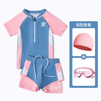 Светло -розовый синий [топ + шорты] + большие рамные плавательные очки, дайте плавание