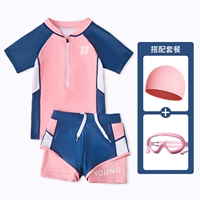 Королевские шорты, плавательная шапочка