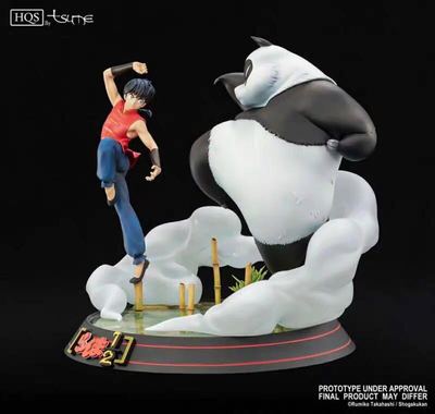 taobao agent TSUME's latest copyright 