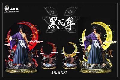 taobao agent Little Prince's Blade of Destroyer Blade Black Dead GK Limited Statue Hand Model