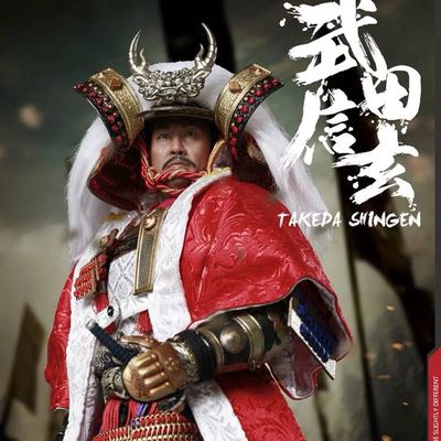 taobao agent Spot Coomodel 1/6 SE039/40 Metal Die Kaifu Tiger Takeda Somino