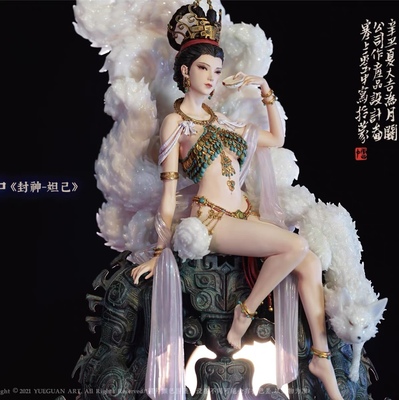 taobao agent Yueguan Studio Fengshenbang Nine -tailed Fox Fox Fox Limited Statue Limited Statue Hands Paris