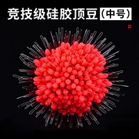 Красная бобы (300 капсул/галстук)