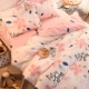 Bộ đồ giường cotton dày chải bông bốn mảnh chăn ngắn duvet quilt bộ khăn trải giường mùa thu và mùa đông lưới màu đỏ - Bộ đồ giường bốn mảnh