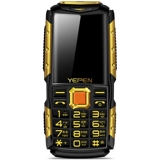 Nokia, сверхдлинный мобильный телефон защищен от пыли, воды и ударов для пожилых людей для школьников и студентов, широкий экран, звуковая система, функция поддержки всех сетевых стандартов связи