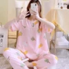 Товары от qiqi家居服睡衣